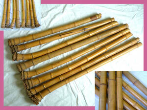 Бюро производитель хранилище материал Shakuhachi Материал бамбука Материал бамбука Материал бамбука Материал бамбука перед обработкой 8 штук около 70-87