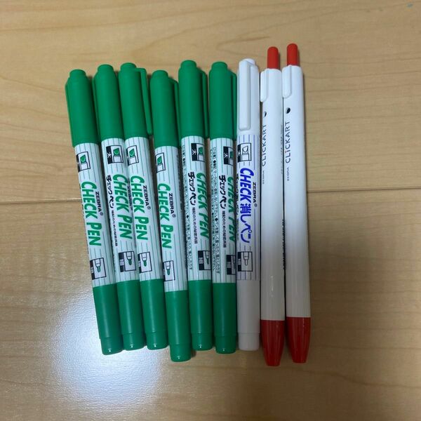 新品未使用　ZEBRAチェックペン7本＋赤ペン
