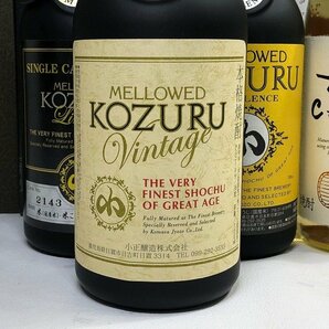 メローコヅル MELLOWED KOZURU ヴィンテージ リミテッド エクセレンス 小鶴 THE CASK 小正醸造 焼酎 箱付 未開封 まとめ 古酒 お酒 G149-1の画像2