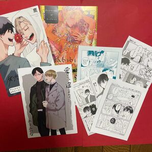 BL特典おまとめ　失恋ジャンキー　ハーバービーにくちづけを　愛なら一途であればいい　アニメイト限定4Pリーフレット