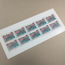 国際文通週間　1971年　切手シート_画像1