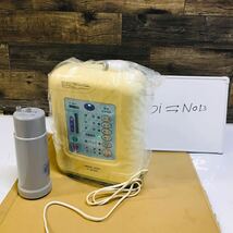 TRIM ION TI-9000 連続式電解水生成器　整水器動作品r337_画像2