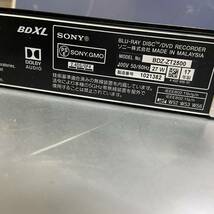 SONY ブルーレイディスク DVDレコーダー BDZ-ZT2500 電源確認済み電力ケーブルなし。_画像6