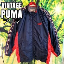 90s 90年代 ビンテージ PUMA プーマ 紺 ヒットユニオン 裏地 メッシュ ナイロンジャケット フィールドジャケット 古着 ウインドブレイカー_画像1