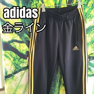 美品 アディダス adidas ジャージパンツ Lサイズ 金ライン 刺繍ロゴ トラックジャージ ジャージ パンツ トレーニング コンバットスポーツ