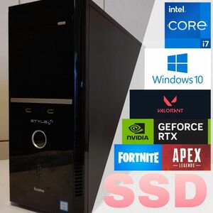 ハイミドルタワーゲーミングPC i7/RTX2070搭載