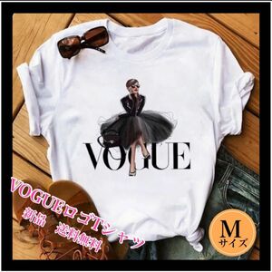 VOGUE ロゴTシャツ　可愛いプリント Tシャツ　SNS人気　海外セレブ 白 Mサイズ　半袖Tシャツ　レディース　ガールズ