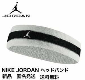 NIKE ナイキ JORDAN ジョーダンヘッドバンドJD2007-189 ヘアバンド スポーツインターバル リバーシブル 