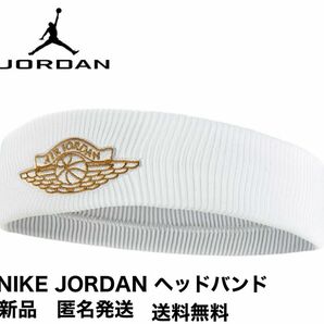 NIKE ナイキ JORDAN ジョーダン スポーツアクセサリー ヘッドバンド JD2003-109 ヘアバンド 男女兼用