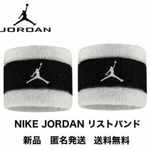 JORDAN ジョーダン リストバンド 2個入 JD1005 NIKE スポーツ 汗拭きバンド　バスケットボール　NBA