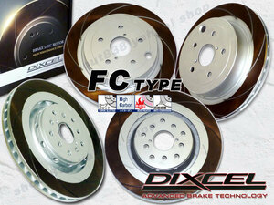 《CURVE SLIT/FCR-FC set》■DIXCEL■3617023+3657022■IMPREZA■GRF/GVF■A-Line■Option Brembo■2009/02～2014/08■Front326x30mm■