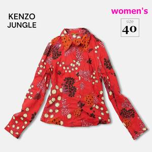 maden in フランス製！独特かつ斬新なフルプリント柄！【 KENZO JUNGLE (40) 】 レディース 長袖シャツ ケンゾー ジャングル