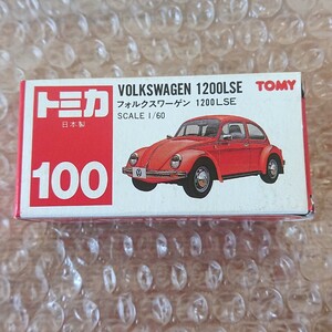 トミカ ミニカー 赤箱 日本製 フォルクスワーゲン 1200 LSE 100