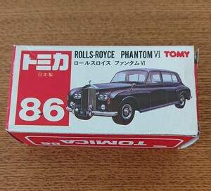 トミカ ミニカー 赤箱 日本製 86 ロールスロイス ファンタムⅥ