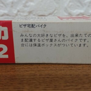 トミカ ミニカー 赤箱 日本製 82 ピザ宅配 バイク PIZZA DELIVERY BIKE トミー TOMY の画像2