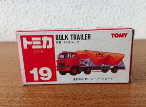 トミカ TOMY 【日本製】 ミニカー 日野 バルクトレーラ 19 BULK TRAILER 赤箱 