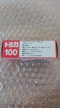 トミカ ミニカー 赤箱 日本製 フォルクスワーゲン 1200 LSE 100_画像2