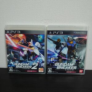 【PS3】　2枚セット　ガンダムブレイカー　/　2　プレステ3　ソフト