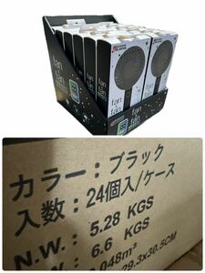 24個　まとめ売り　扇風機 卓上 ハンディファン fan×fan 乾電池式 2WAY ブラック 卓上扇風機 携帯扇風機 卓上ファン 手持ち 持ち運び