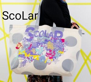 ScoLar スカラー 2024年 福袋 バッグ バック 大容量 トートバッグ エコバッグ 【バッグのみ】