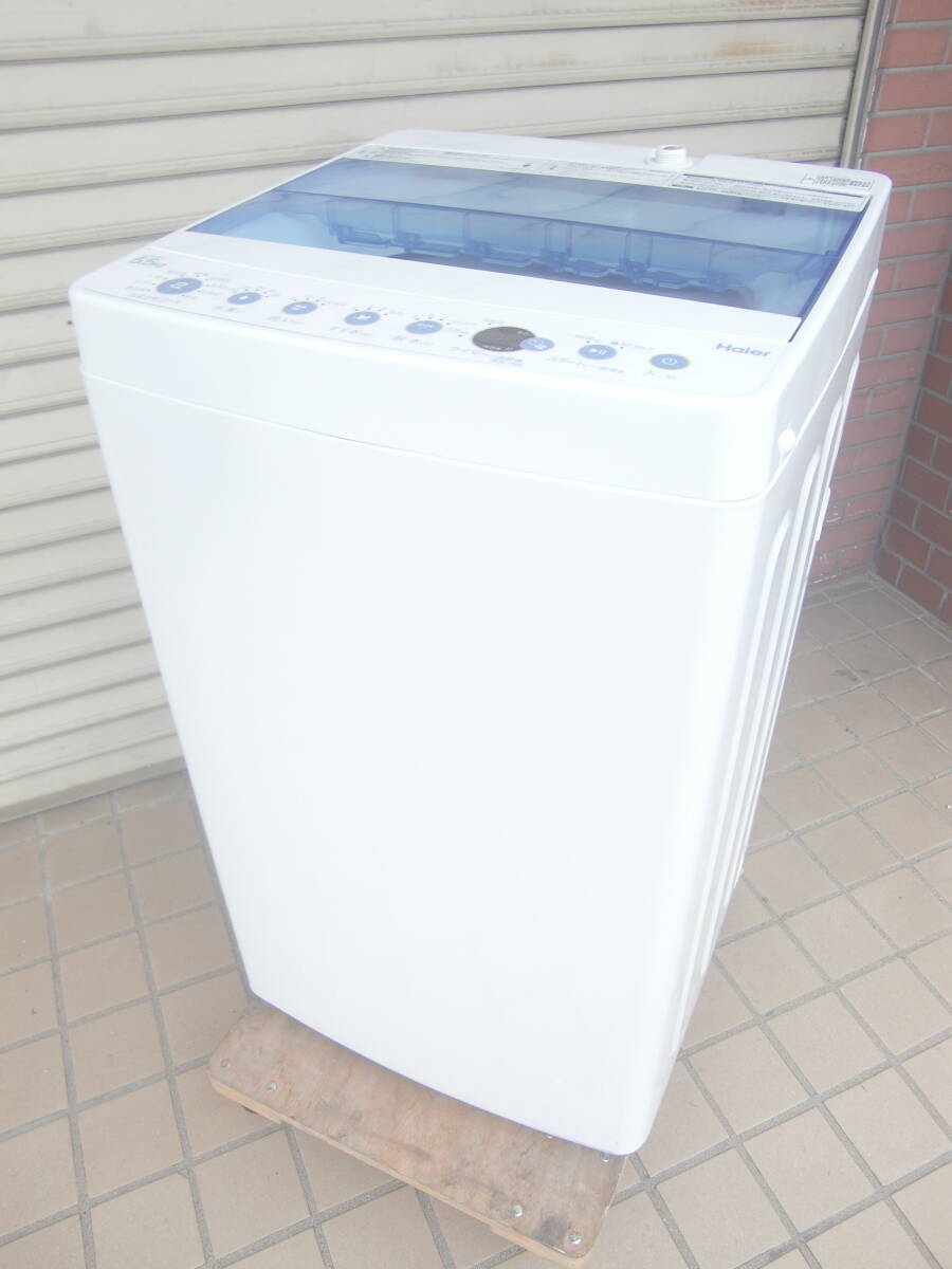 2024年最新】Yahoo!オークション -ハイアール 洗濯機(5kg以上)の中古品 