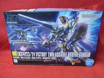 P120-6/未組立品 BANDAI HG 機動戦士Vガンダム 1/144 LM314V23/24 V2アサルトバスターガンダム_画像1