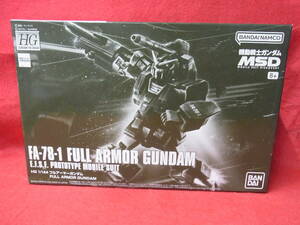 P123-8/未組立品 BANDAI HG 1/144 機動戦士ガンダム MSD フルアーマーガンダム ガンプラ プラモデル 他多数プラモ出品中