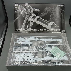 P19-10/2点セット RG 1/144 機動戦士ガンダム 逆襲のシャア Hi-νガンダム 専用ハイパー・メガ・バズーカ・ランチャー プラモデル 未組立の画像5