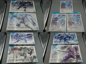 P3-14/9点セット HG 1/144 機動戦士ガンダム 水星の魔女 エアリアル ザウォートヘヴィ デミトレーナー キャリバーン プレイベース等 未組立