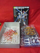 P120-6/未組立品 BANDAI HG 機動戦士Vガンダム 1/144 LM314V23/24 V2アサルトバスターガンダム_画像3