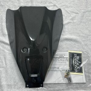 ★アウトレット処分 GSX-1300R '99-'07 リアアンダーカウル A-TECH エーテック BLACK DIAMOND 新品 A60408-2