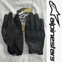 ★アウトレット処分 alpinstars STELLA COPPER GLOVE Lサイズ アルパインスターズ ステラ ライディンググローブ メッシュ A51019-15_画像1