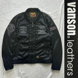 ★サンプル処分 プロテクターおまけ 新品 VANSON バンソン フルメッシュジャケット ジャケット Lサイズ A60419-4