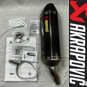 ★アウトレット処分 AKRAPOVIC JMCA公認 スリップオンライン カーボン マフラー Ninja250 Z250 '13 S-K3SO1-HZCJPA (A60423-2)