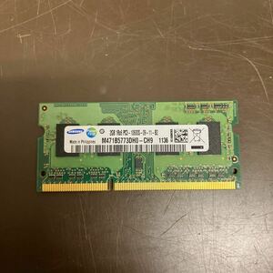 Samsung DDR3 память 2 ГБ