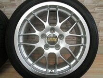 即納 美品 BBS RX243 17インチ 5H114.3 7.5J+45 2020年製 深溝 215/45R17 ルマン5 ノア ヴォクシー シルビア チェイサー マークII セレナ_画像2