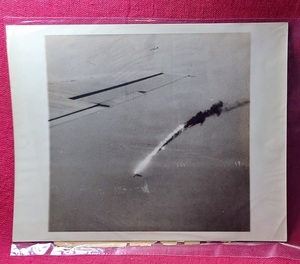  report photograph America land army bo- wing B-29 super four to less large higashi . war 1945 year 7 month 16 day 