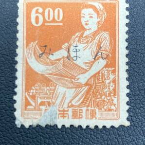 見本切手 昭和 産業図案切手 みほん字入り ７種類の画像5