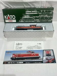 【t212】　KATO HOゲージ カトー ディーゼル機関車 DE10 鉄道模型 