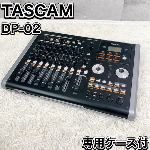 TASCAM マルチトラックレコーダー DP-02 タスカム MTR 専用ケース付き