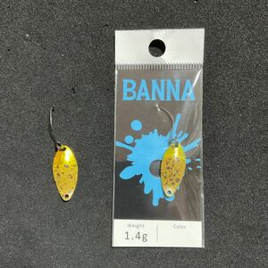 ニュードロワー バンナ 1.4g BANNA オオツカオリカラ プテラ 新品1、中古品1の2枚セット