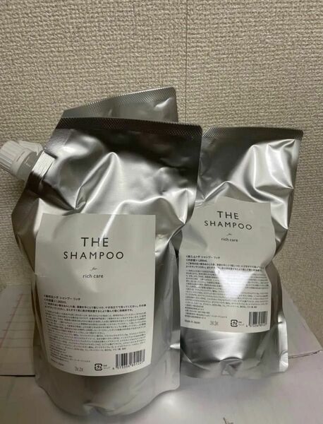 THE SHAMPOO for rich care 1000ml つめかえ用 5個