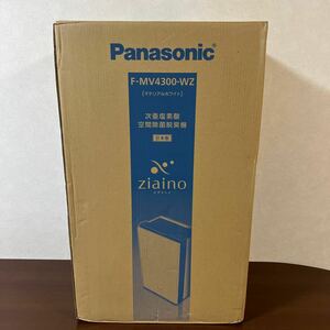 【新品 未使用品】Panasonic パナソニック ジアイーノ 次亜塩素酸空間除菌脱臭機 F-MV4300 ～18畳 空気清浄機