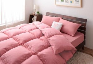 羽根布団セット ベッド用８点 シングルサイズ 色-ローズピンク