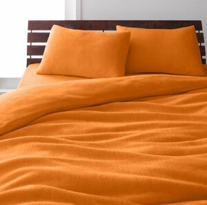 マイクロファイバー ベッド用 ボックスシーツ の単品(マットレス用カバー) クイーンサイズ 色-サニーオレンジ/ 洗える