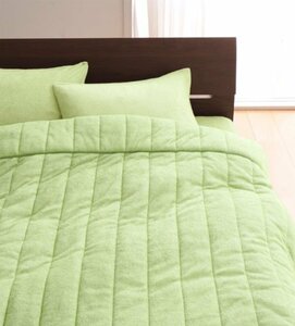 Полотененовое полотенце одеяло с одним предметом (Coilkocket Skin Comforter) Полудрубной палат зеленый/100%хлопковая куча можно вымыть