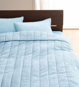 タオル地 タオルケット と ベッド用ボックスシーツ のセット セミダブルサイズ 色-パウダーブルー/綿100%パイル 洗える