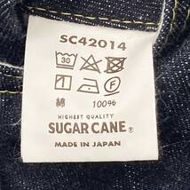 SUGAR CANE シュガーケーン Lot No. SC42014 ジーンズ メンズ デニム　W32 L34_画像6