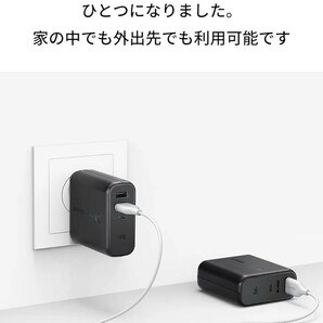 Anker PowerCore Fusion 5000 (モバイルバッテリー 搭載 USB充電器 5000mAh)の画像2