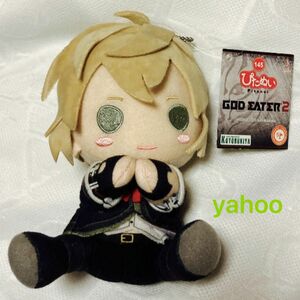 GOD EATER 2 ジュリウス ぴたぬい　入手困難　ぬいぐるみ